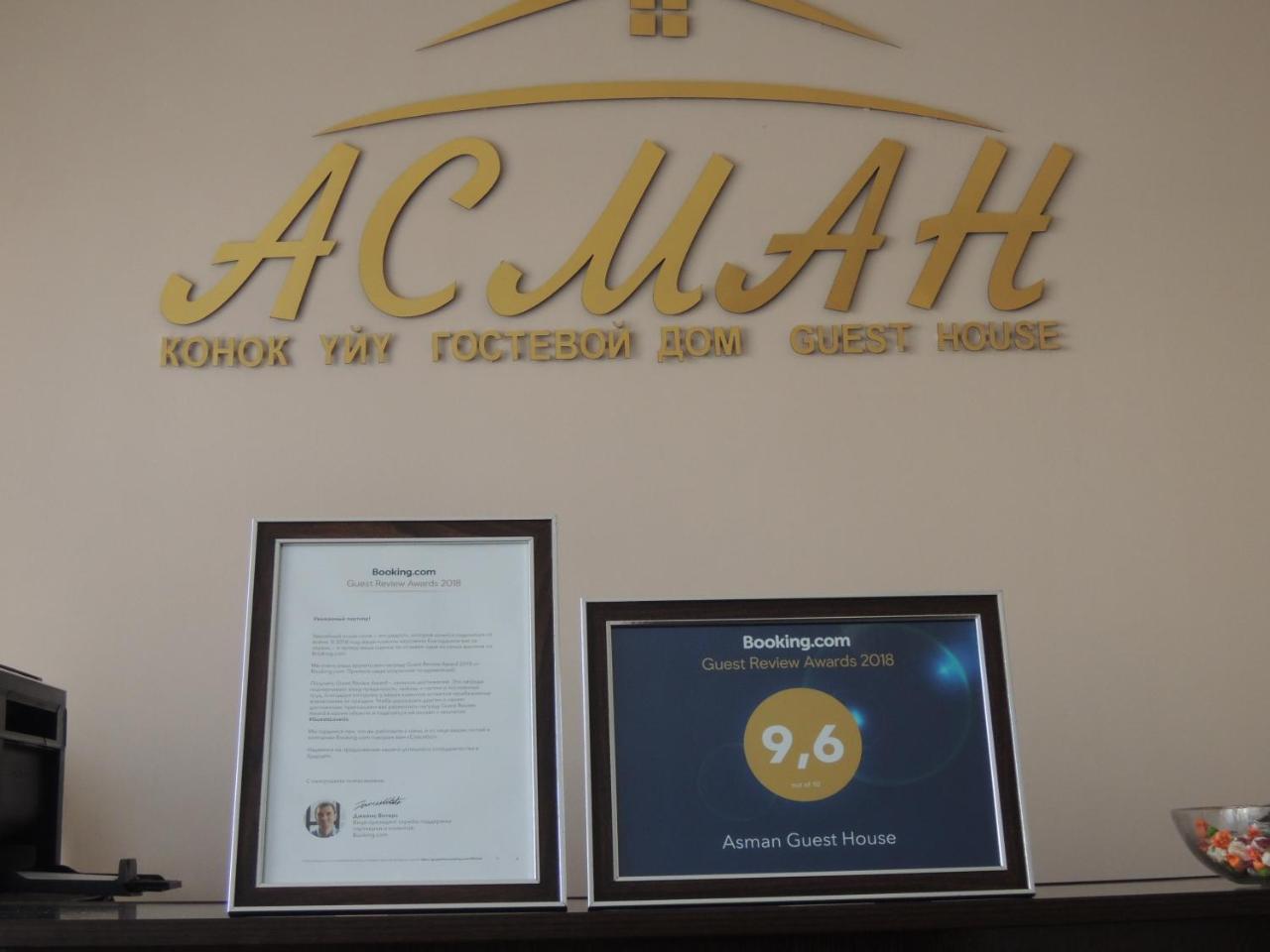 Asman Guest House Osh Exterior foto